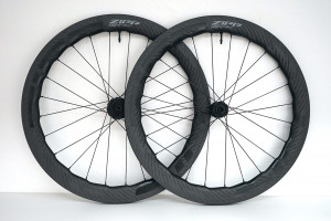 ZIPP 454 NSW Disc Tubeless für Scheibenbremsen  Laufradsatz ZIPP 454 NSW Disc Tubeless für Scheibenbremsen  Laufradsatz