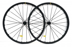 Mavic KSYRIUM SL DISC - Laufradsatz 12x100 / 12x142 Centerlock Mavic KSYRIUM SL DISC - Laufradsatz 12x100 / 12x142 Centerlock