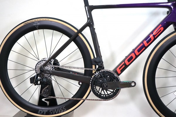 Focus Izalco MAX 9.8 (2026) Sram Force AXS E1 2x12 | edelrad.de